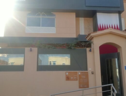 Fadia El Mendelek Salon