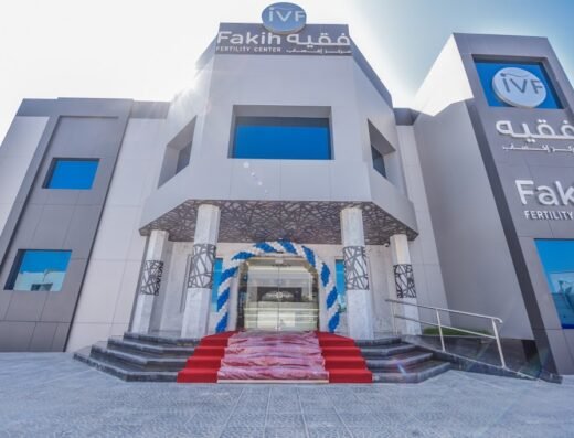Fakih IVF Qatar
