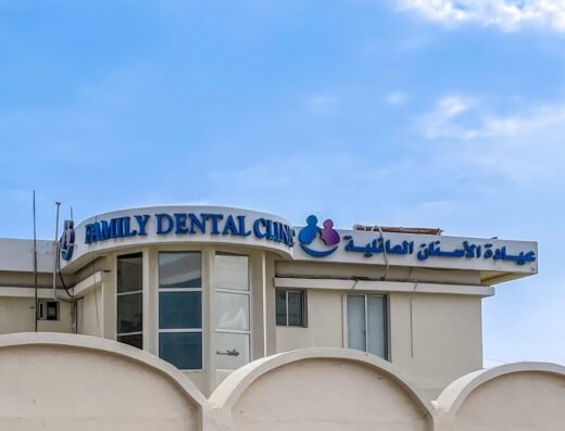Family Dental Clinic