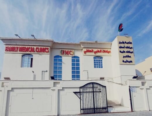 Family Medical Clinics
