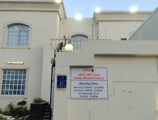 Family Medical Clinics