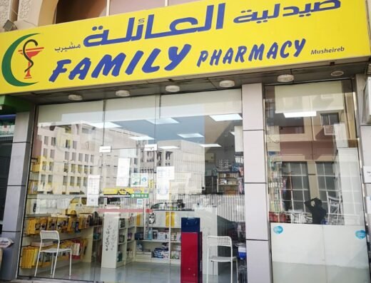 Family Pharmacy, Musheireb