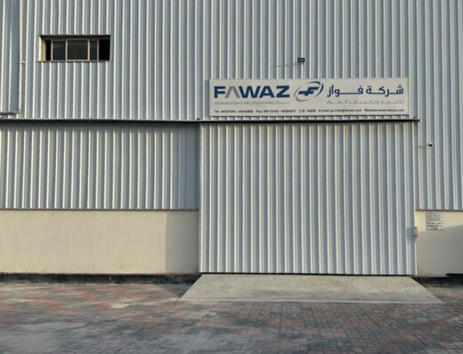 FAWAZ Refrigeration & Air-Conditioning – Birkat Al Awamer- Showroom