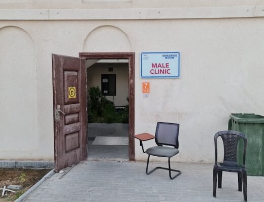 Female Clinic Mukynis