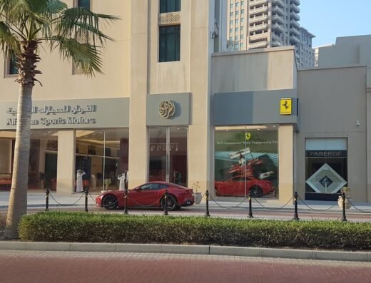 Ferrari Car wash