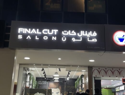 Final Cut Salon