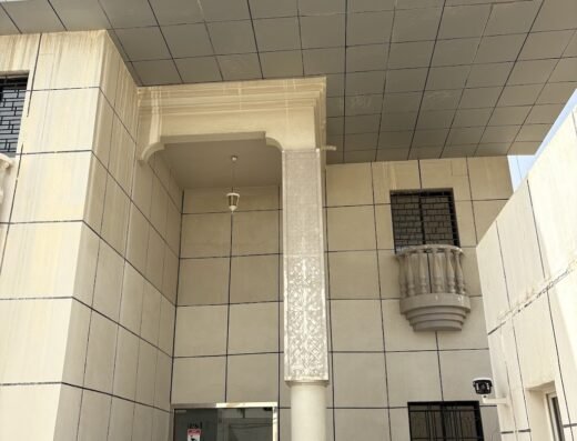 First Dental Center – Al Markhiya. Primary location