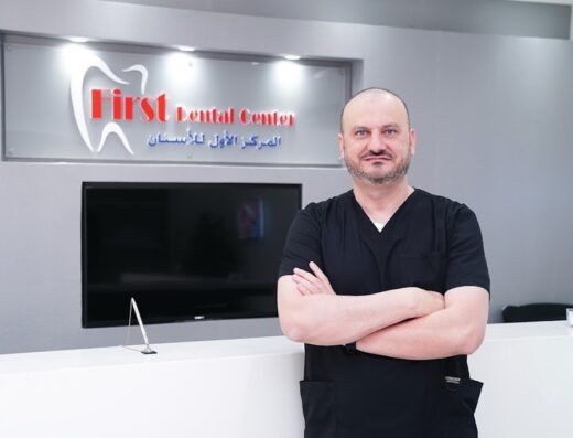 First Dental Center – Nuaija branch