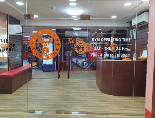 Fitness Extreme Gym Mansoura