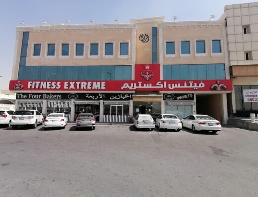 FITNESS EXTREME QATAR