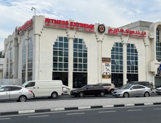 Fitness Extreme Qatar Cinema C Ring Road