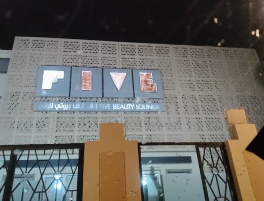 Five Beauty Lounge