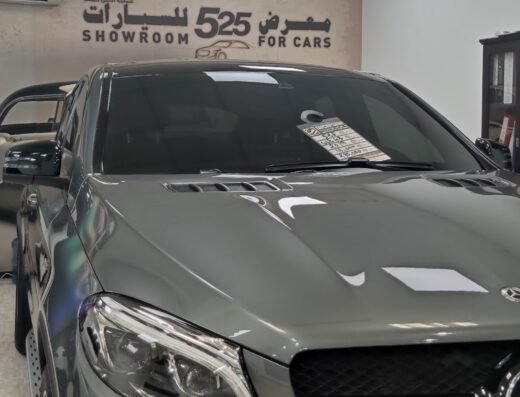 Five Two Five car showroom