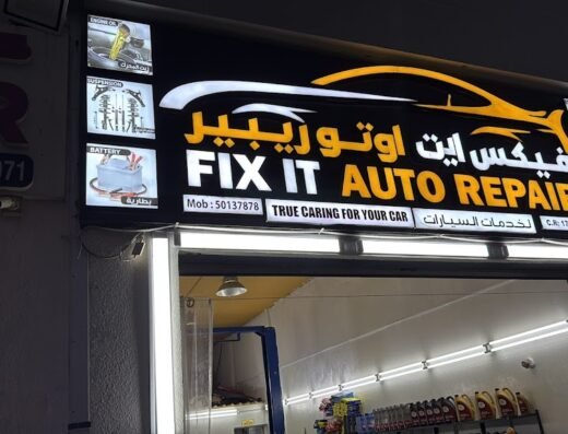 Fix It Auto Repair