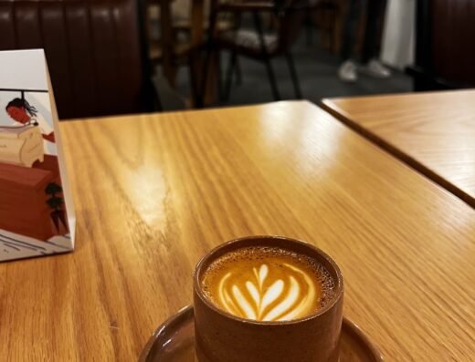 Flat White Specialty Coffee & Kitchen – Al Hilal
