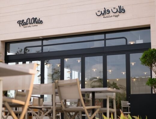 Flat White Specialty Coffee & Kitchen – Centro Mall