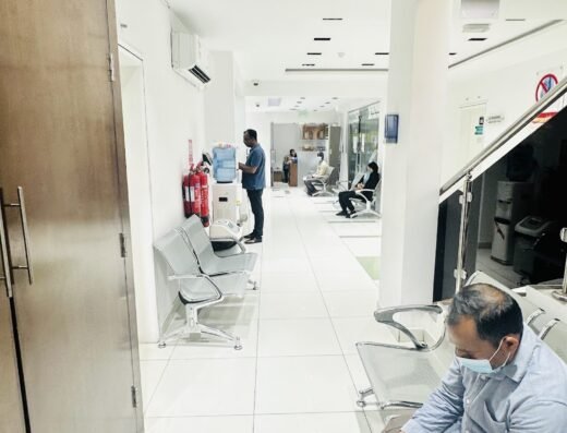 Focus Medical Centre