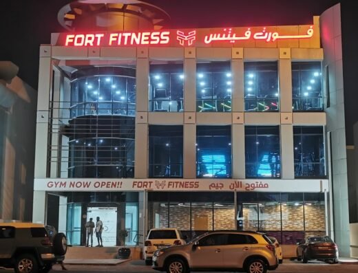 Fort Fitness