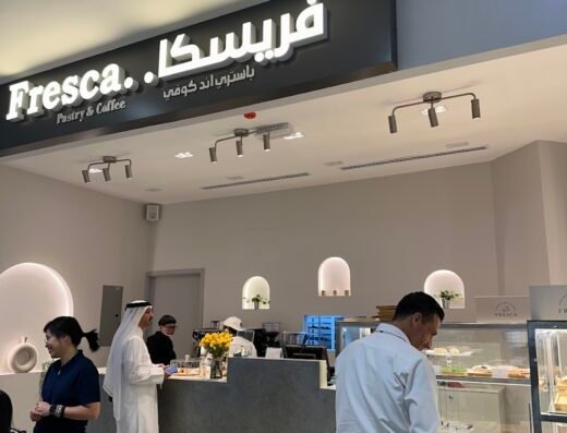 Fresca Pastry and Coffee Qatar