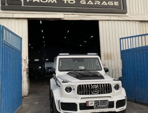 From to Garage