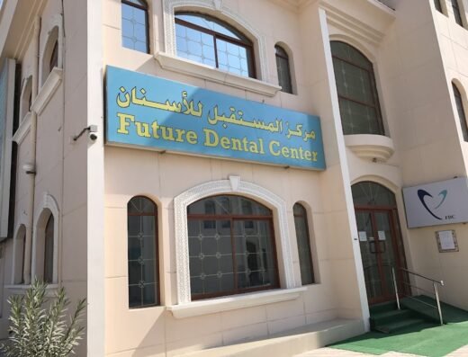 Future Dental Center
