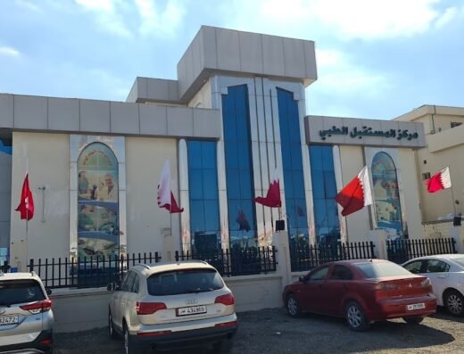 Future Medical Center