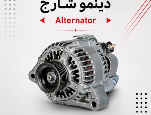 Galaxy Spare Parts Trading