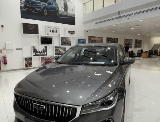 Geely Showroom