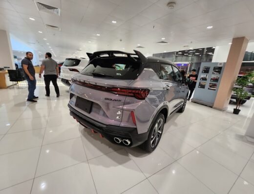 Geely Showroom