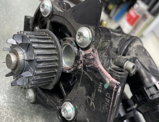 German Motors Spare Parts – Al Wakra Branch