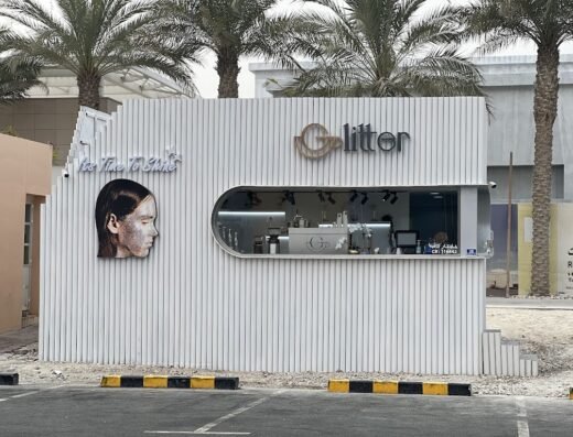Glitter cafe