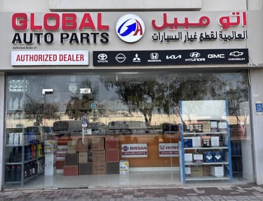 GLOBAL AUTO PARTS W.L.L, OLD AIRPORT