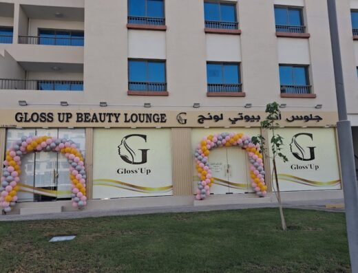 Gloss Up Beauty Lounge