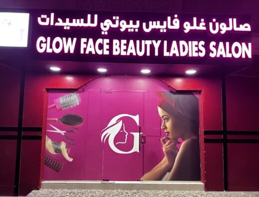 Glow Face Beauty Ladies Salon