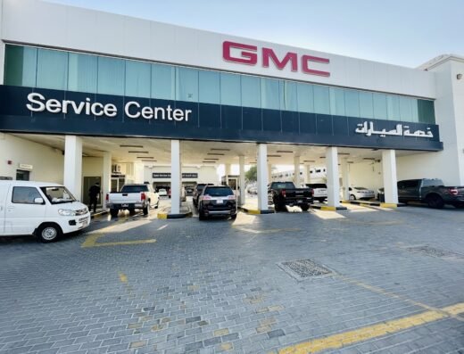GMC Service Centre