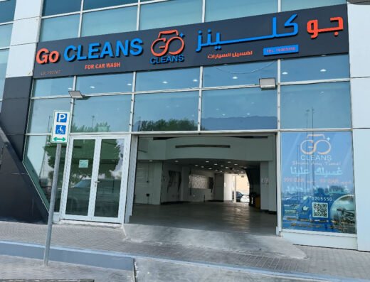 Go clean