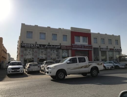 Goodwill Trading Auto Spare Parts