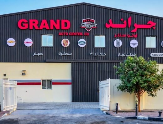 Grand Auto Center