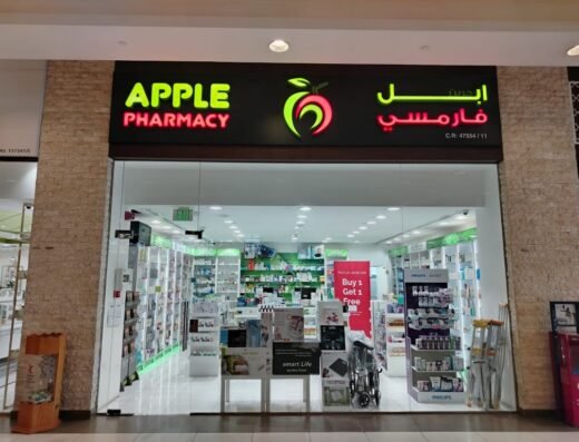 Green Apple pharmacy – Wakra