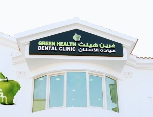 Green Health Dental Clinic