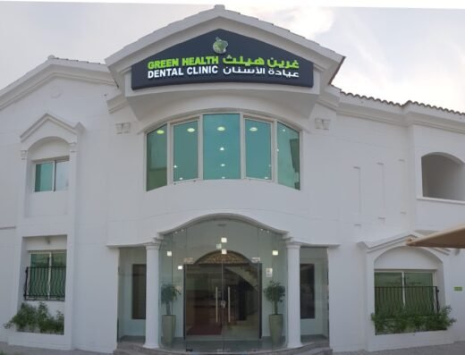 Green Health Dental Clinic