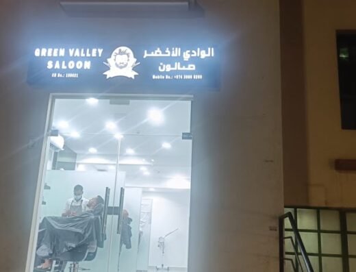 Green Valley Saloon