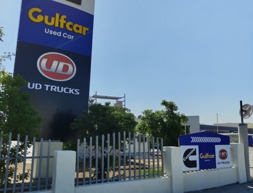 Gulfcar Used Car