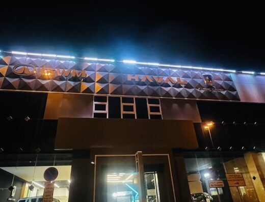 GWM Showroom, Teyseer Motors W.L.L.
