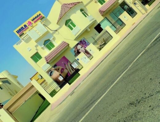 HAILA BEAUTY CENTER