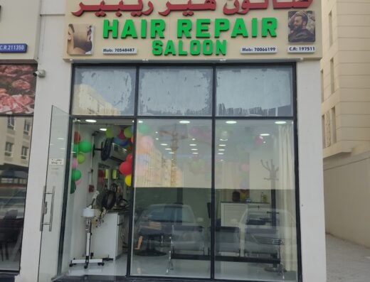 HAIR REPAIR SALOON