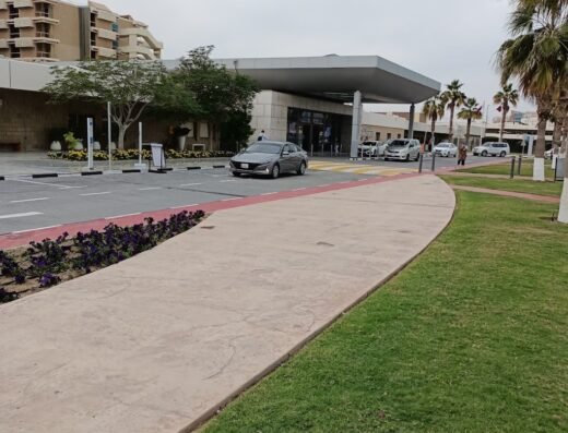 Hamad General Hospital