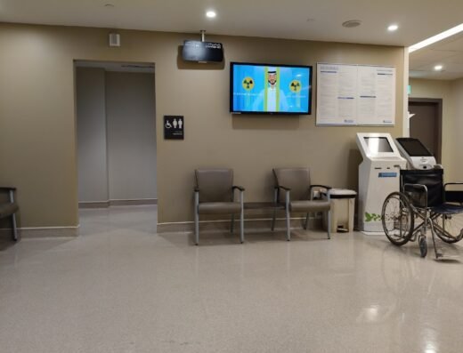 Hamad Industrial Hospital