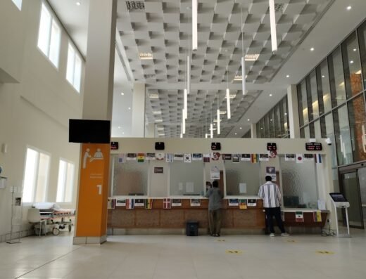 Hamad Industrial Hospital