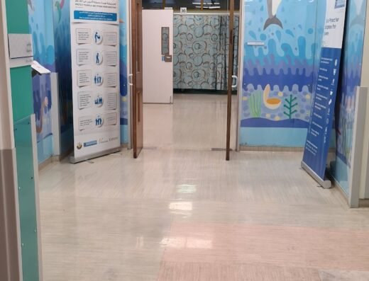 Hamad Pediatric Emergency Center